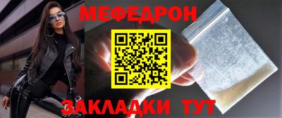 гашиш Обнинск