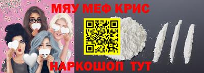 бошки Нягань