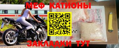 гашиш Обнинск