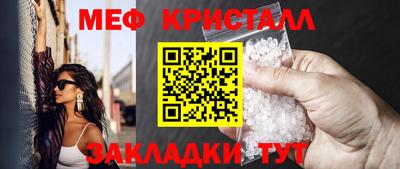 бошки Нягань