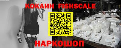 бошки Нягань