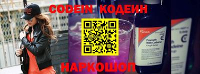 гашиш Обнинск