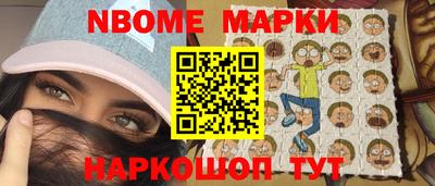 гашиш Обнинск