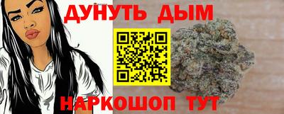 MESCALINE Обь