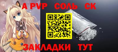 MESCALINE Обь