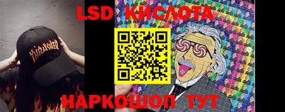 бошки Нягань