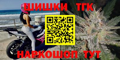 бошки Нягань