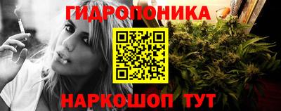 бошки Нягань