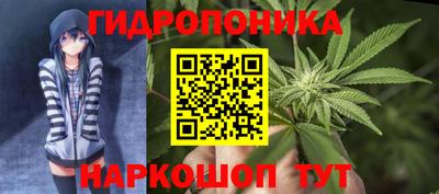 бошки Нягань