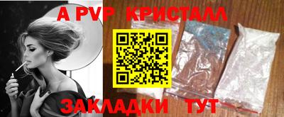 бошки Нягань