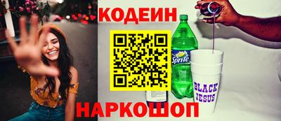 гашиш Обнинск