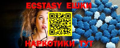 бошки Нягань