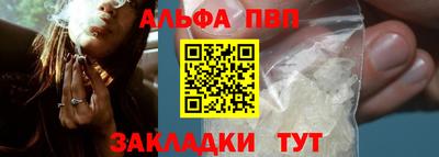 бошки Нягань