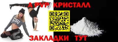 бошки Нягань