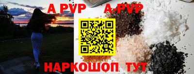 MESCALINE Обь