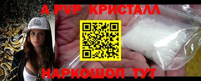 бошки Нягань