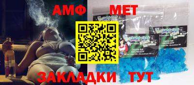 бошки Нягань