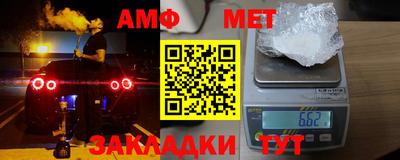гашиш Обнинск