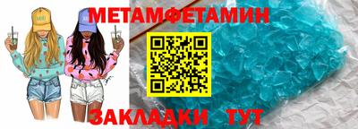 бошки Нягань