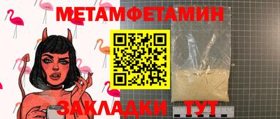 MESCALINE Обь