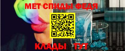 MESCALINE Обь