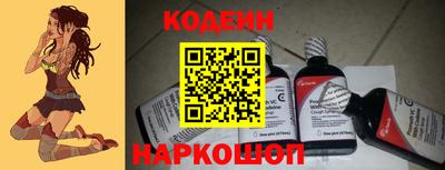 бошки Нягань