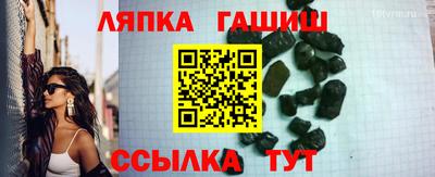 MESCALINE Обь