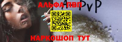 MESCALINE Обь