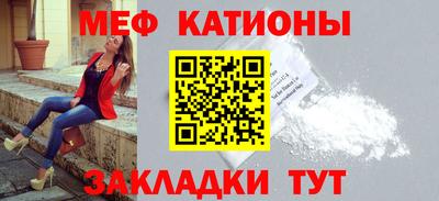 гашиш Обнинск
