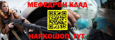 гашиш Обнинск